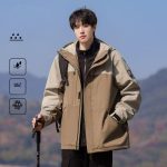 Unisex 3-in-1 Utility Jacket - Waterproof Windbreaker with Detachable Hood (2025 Edition)