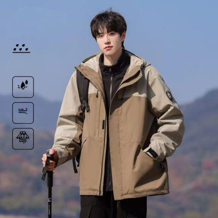 Unisex 3-in-1 Utility Jacket - Waterproof Windbreaker with Detachable Hood (2025 Edition)